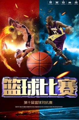 青训体系的
