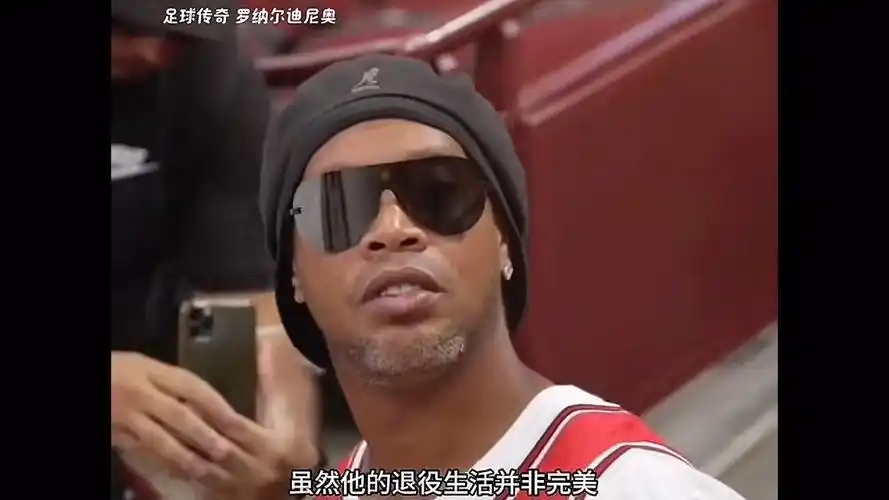 中國球員對