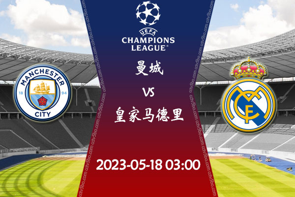 卫接连受伤 卫接连受伤